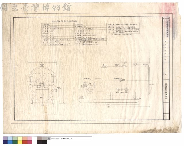30BHP全自動柴油煙管式三迴路熱水鍋爐藏品圖，第1張