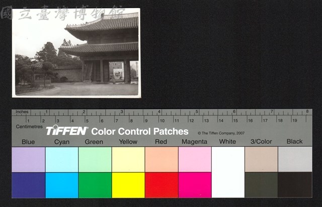 建築、仙人走獸藏品圖，第1張