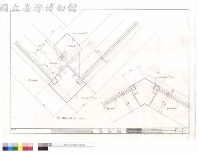 不鏽鋼玻璃採光罩、帷幕牆詳圖(一)藏品圖，第1張