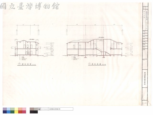 總剖面圖藏品圖，第1張