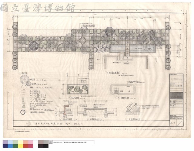 林蔭道路.中庭配置詳圖藏品圖，第1張