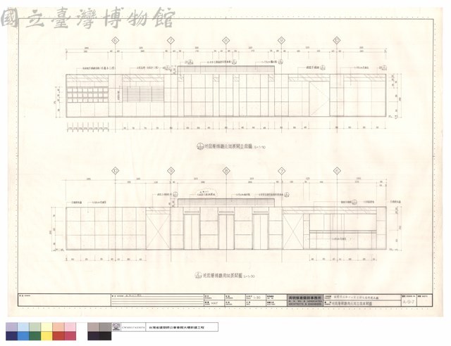 地面層梯廳南北向立面展開圖藏品圖，第1張