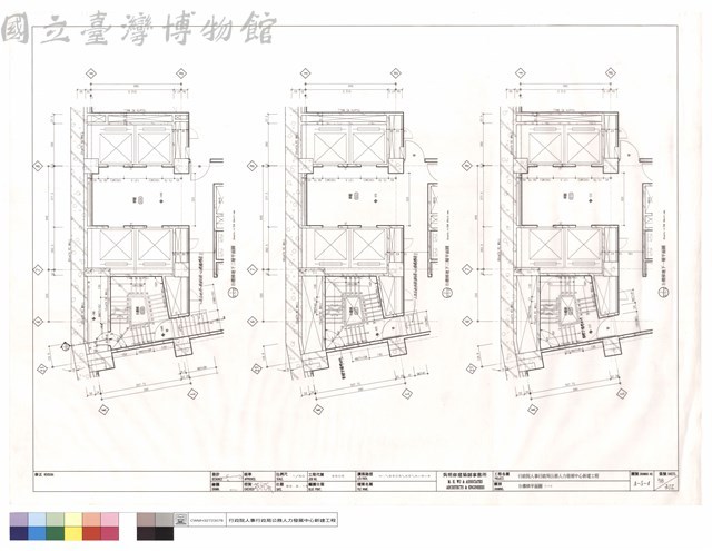 B樓梯平面圖(一)藏品圖，第1張