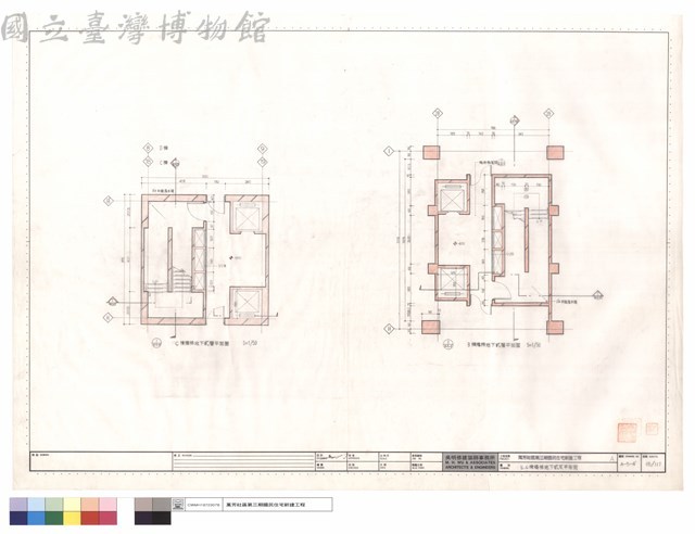 B、C棟樓梯地下貳層平面圖藏品圖，第1張