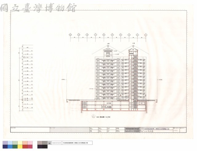 B－B剖面圖藏品圖，第1張
