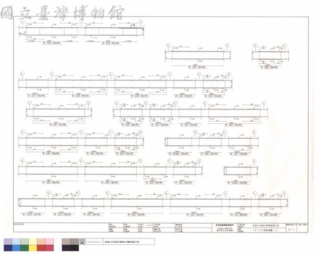 3F~4F梁配筋圖(9)藏品圖，第1張