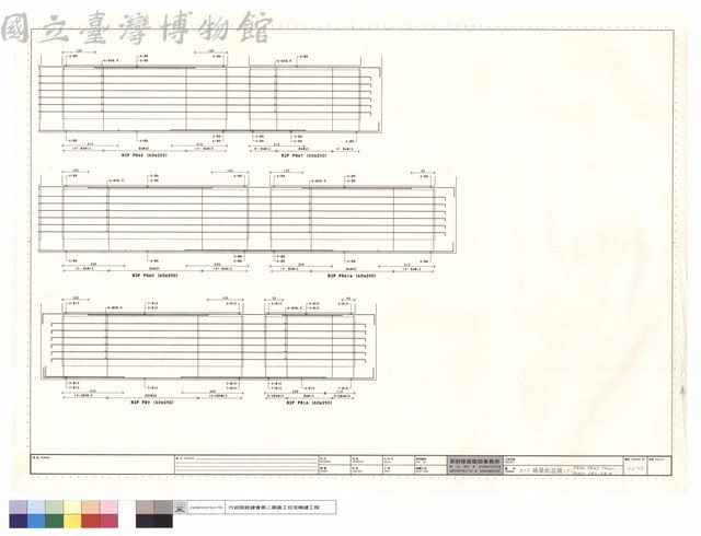 B2F地梁配筋圖(十一)FG46,FG47,FG40,FG41a,FB3,FB1A藏品圖，第1張