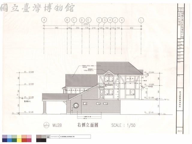 右側立面圖藏品圖，第1張