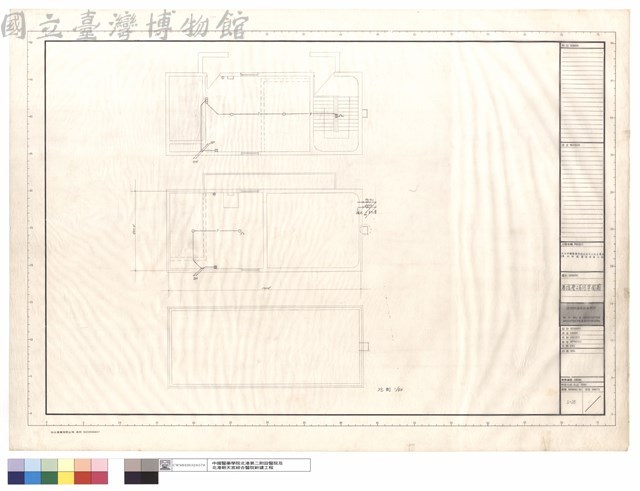 屋頂層消防平面圖藏品圖，第1張