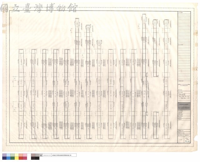 梁配筋圖, G40~G45, G77 G78, G50~G52, CG1藏品圖，第1張