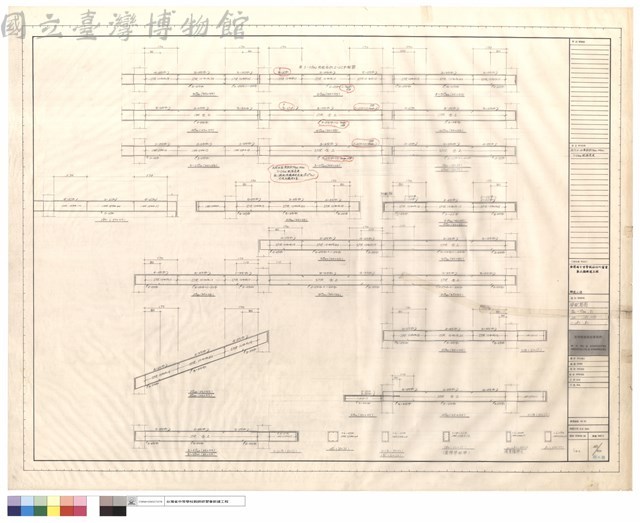 梁配筋圖G41~G50,G0,1G'0,5B6,CG1,3~2B5,B0藏品圖，第1張