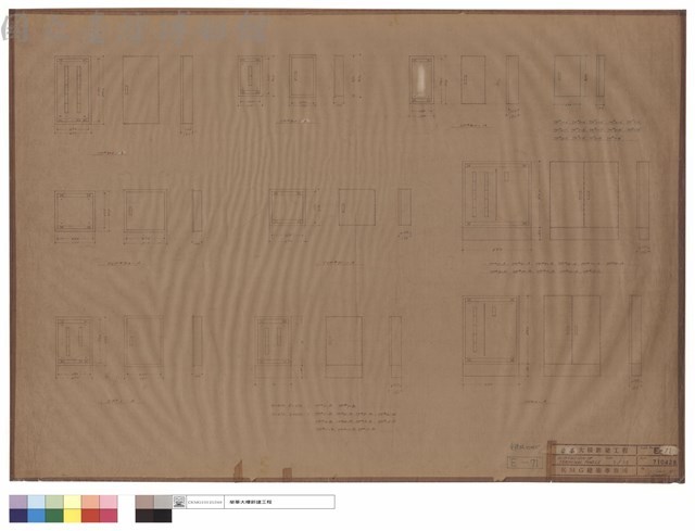 DIMENSION OF TERMINAL PANELS藏品圖，第1張