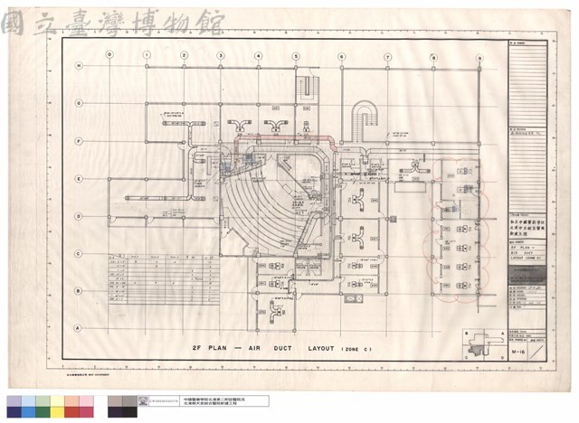 2F PLAN - AIR DUCT LAYOUT(ZONE C)藏品圖，第1張
