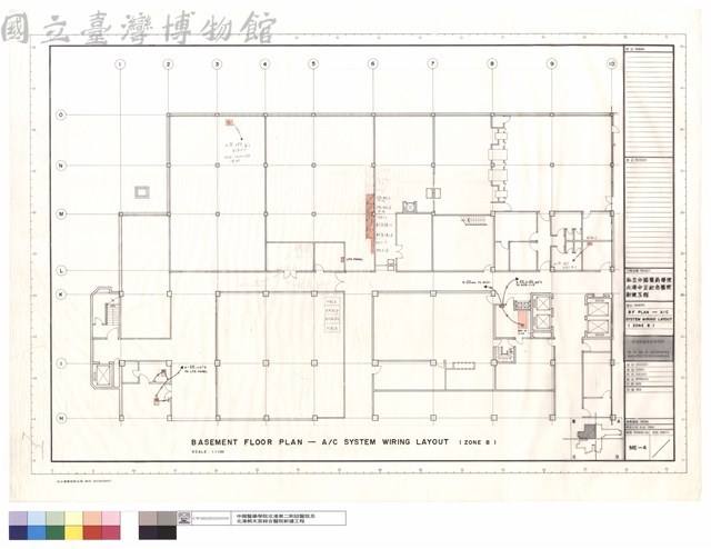 BF PLAN - A/C SYSTEM WIRING LAYOUT(ZONE B)藏品圖，第1張