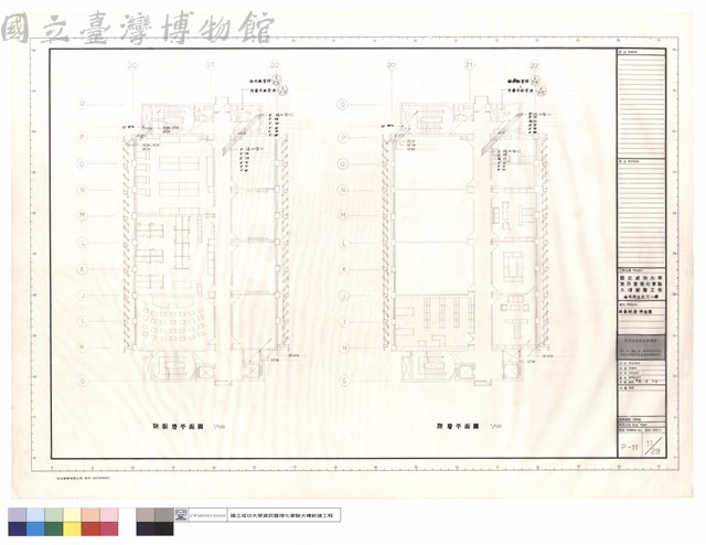 陸,柒,捌層平面圖藏品圖，第1張