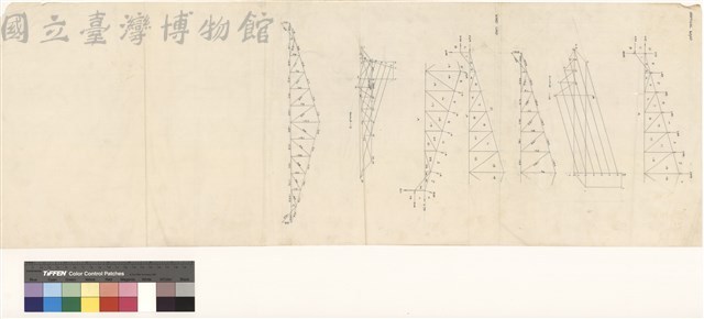 (桁架計算)藏品圖，第1張