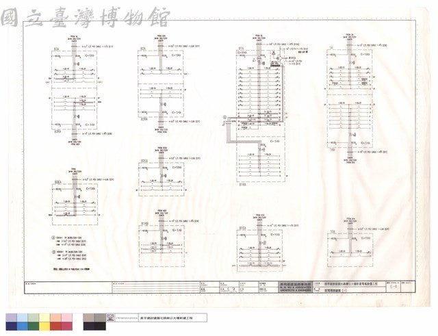 配電箱接線圖(一)藏品圖，第1張