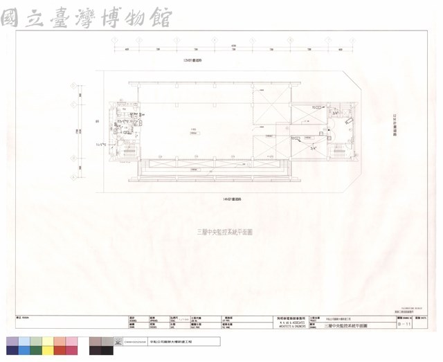 三層中央監控系統平面圖藏品圖，第1張