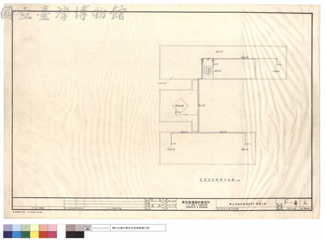 屋頂消防管平面圖藏品圖，第1張