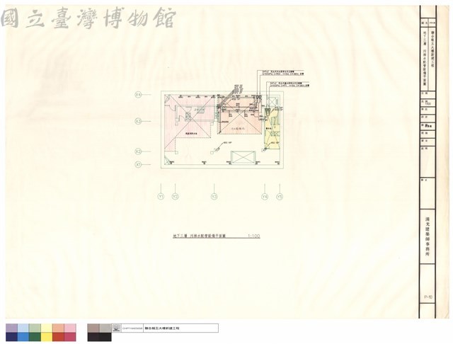 地下三層、污排水配管設備平面圖藏品圖，第1張