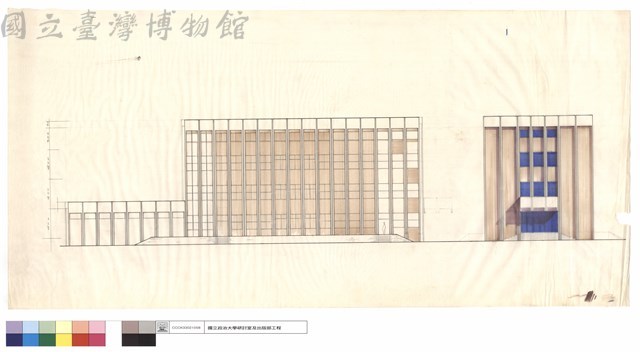 N/A藏品圖，第1張