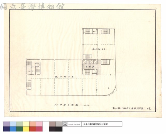 貮~伍層平面圖藏品圖，第1張