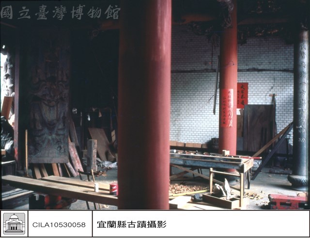 興建中之情景藏品圖，第1張