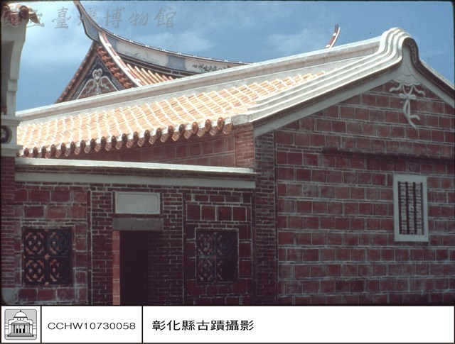 文廳左觀及文開廳後觀藏品圖，第1張
