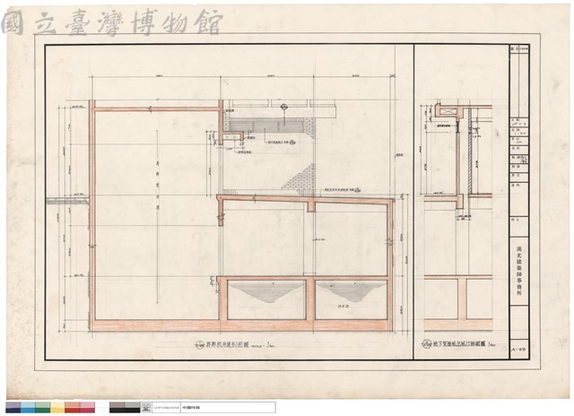 昇降機井道剖面圖、地下室進風出風口詳細圖藏品圖，第1張