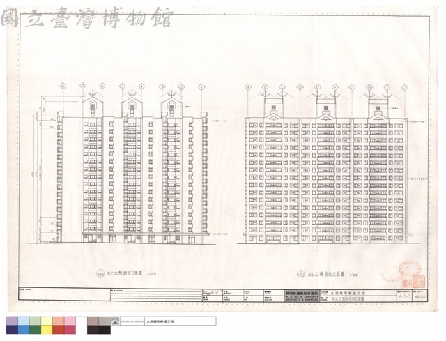 B,C,D西向,北向立面圖藏品圖，第1張