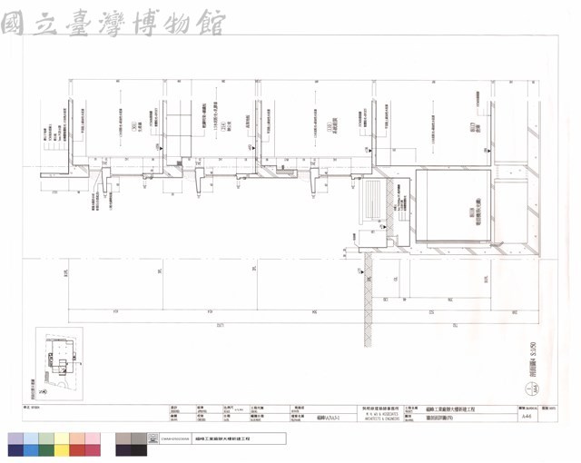 牆剖面詳圖(四)藏品圖，第1張