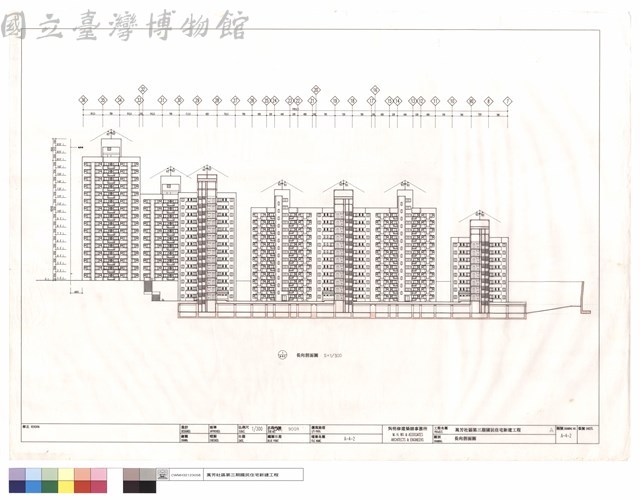 長向剖面圖藏品圖，第1張