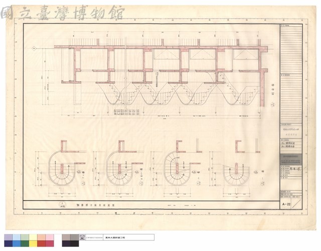B2樓梯剖面、平面藏品圖，第1張