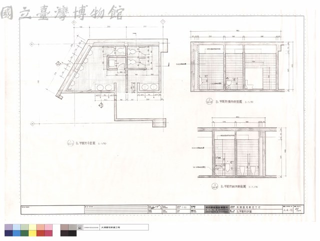 B1甲廁所詳圖藏品圖，第1張