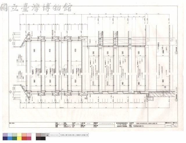 住宿棟牆剖面圖(五)藏品圖，第1張