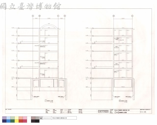 ⑦及⑧軸構架立面圖藏品圖，第1張