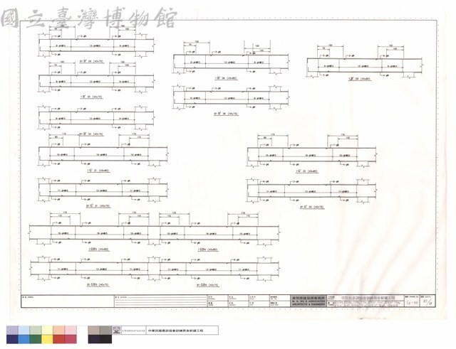 B1GB5,B1GB6,1GB5,1GB6,B1G31',1G3',B1B36',1B36',B1G30',1G30',B1B30',1B30',B1B29',1B29'梁配筋圖藏品圖，第1張