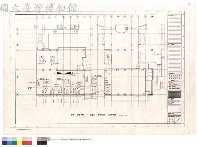 理化實驗館 B1F PLAN - ELEC WIRING LAYOUT藏品圖，第1張