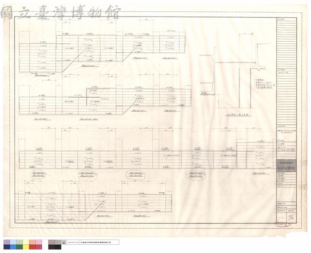 FG27~FG42, 壓力灌漿工程示意圖藏品圖，第1張