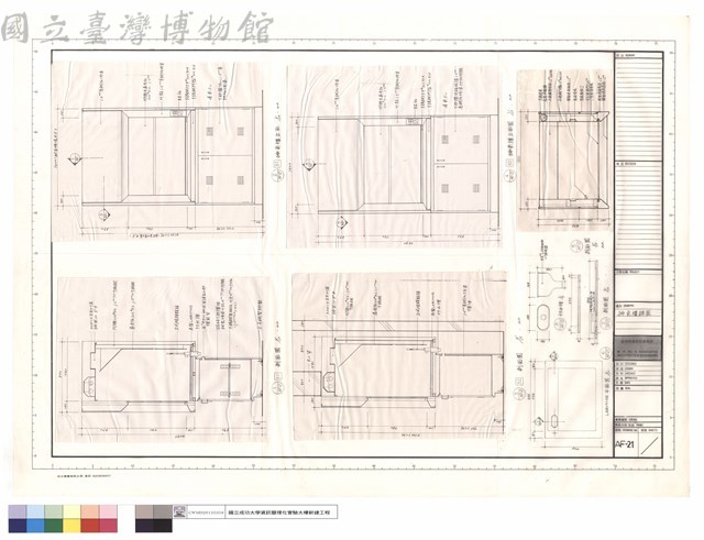 排氣櫃詳圖藏品圖，第1張