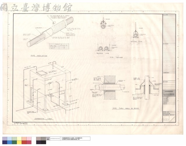 PIPE INSULATION、PIPE HANGER、PIPE TURU WALL&ROOF、EXPANSION TANK藏品圖，第1張