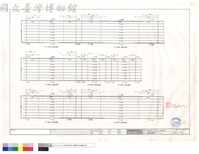 地梁配筋圖(三)(B1F)(A棟)藏品圖，第1張