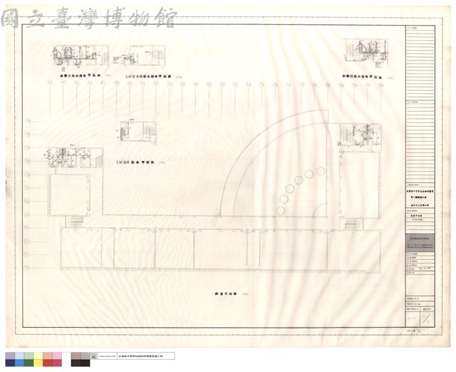 肆層平面圖(行政大樓)藏品圖，第1張
