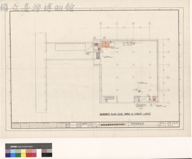 (BASEMENT PLAN-ELEC. WIRING & CONDUIT LAYOUT)藏品圖，第1張