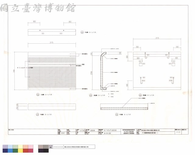 PC預鑄帷幕牆基本版片圖(二)藏品圖，第1張