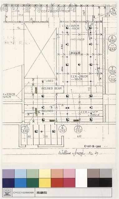 C-02-B-301藏品圖，第1張