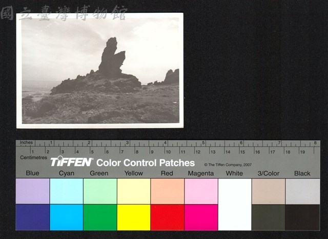 海岸、岩石藏品圖，第1張