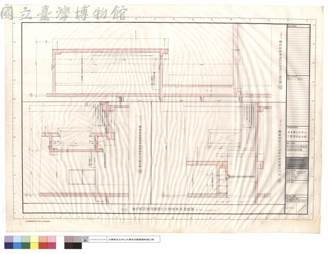 舞台開口兩側管道間,灯光控制室詳圖藏品圖，第1張