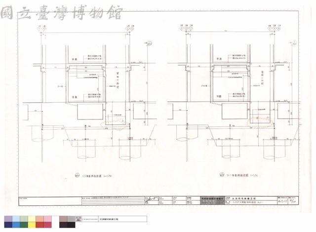 C~G棟電梯剖面圖(B2F)藏品圖，第1張