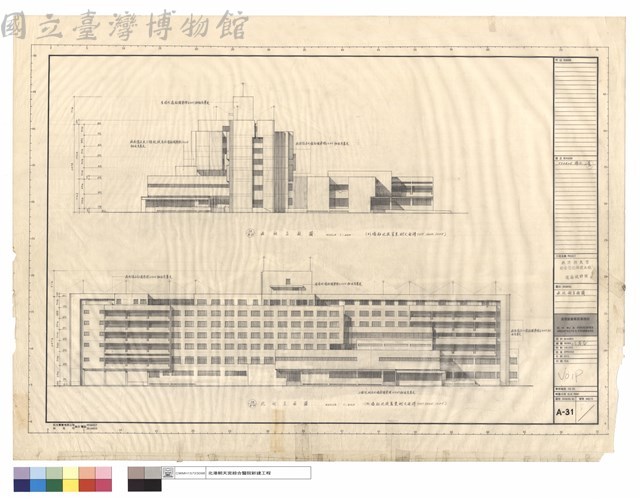 西、北向立面圖藏品圖，第1張